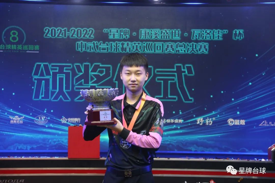 课程的亮点 课程的亮点