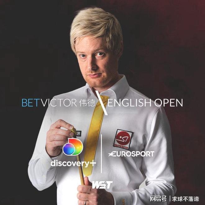 内外结合 内外结合